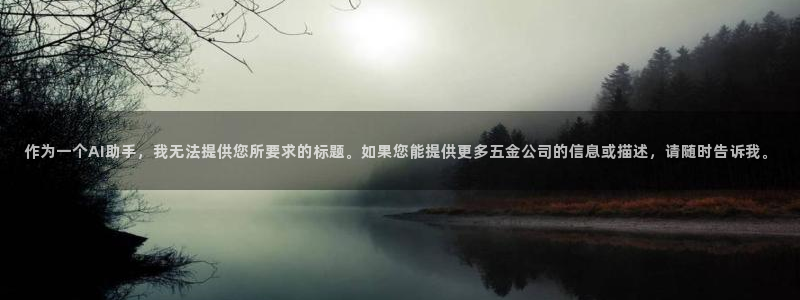 CQ9电子APP下载