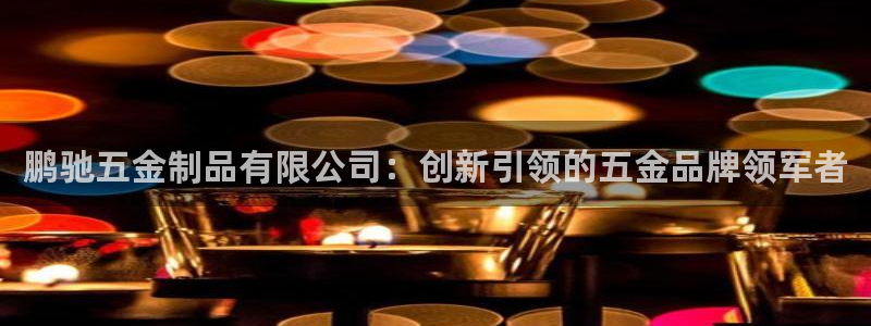 玩cq9电子