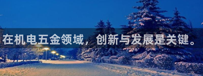 cq9电子武圣游戏