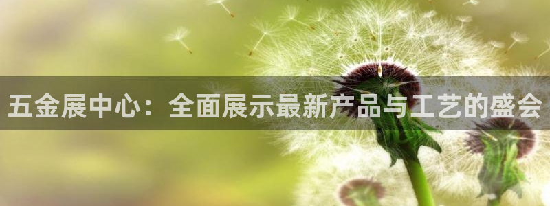 太阳cq9电子