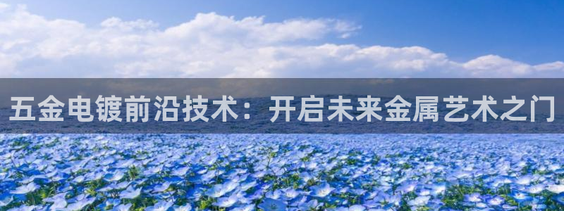 cq9电子火神视频