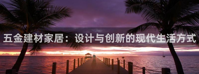 电子cq9夏天