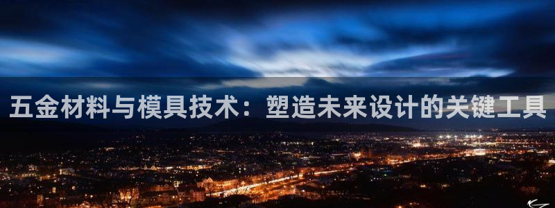 赌cq9电子游艺技巧