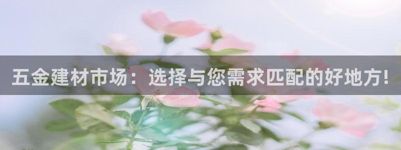 电子cq9夏天
