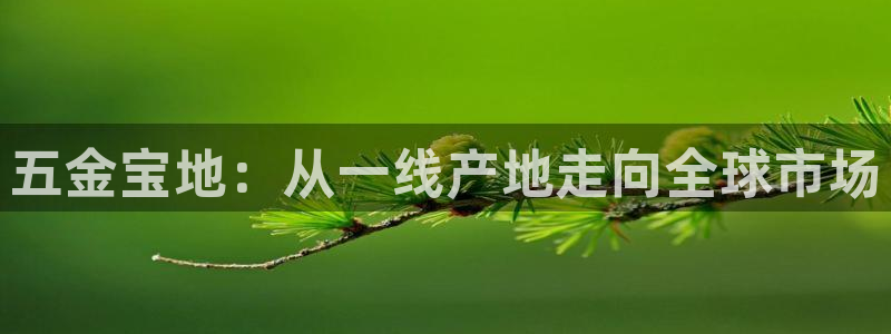 cq9电子直播平台