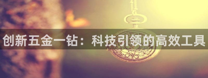 cq9电子金大款游戏