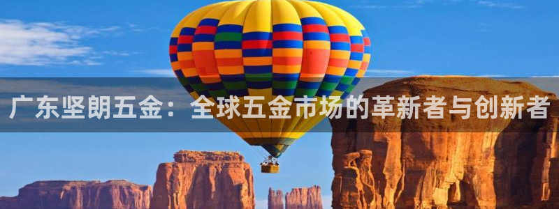 cq9传奇电子版