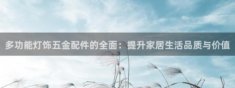 cq9电子跳教学