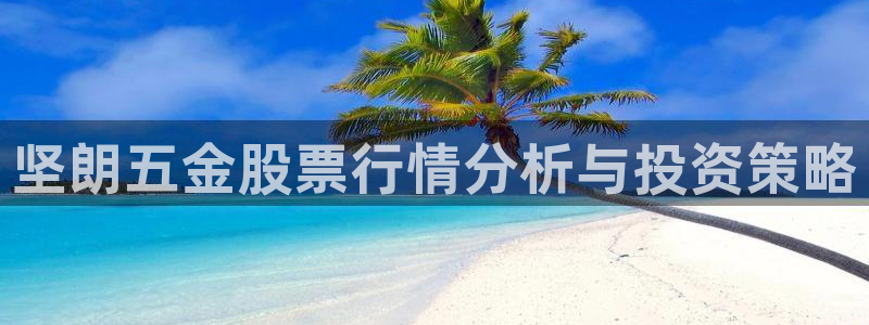 cq9电子吧