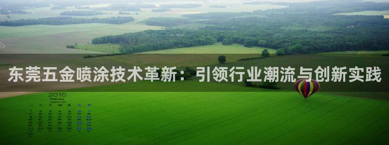 cq9电子平台入口