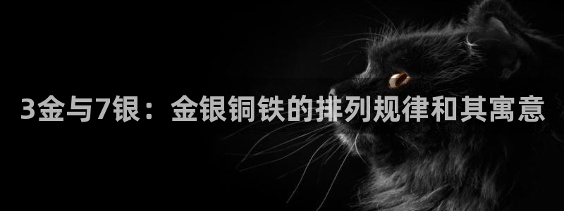 cq9电子发财神技巧