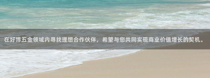 cq9电子大奖爆分