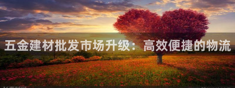 cq9电子武圣游戏