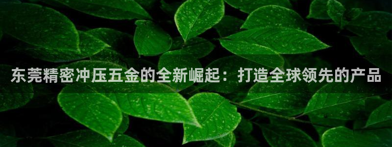 cq9电子疯狂哪吒