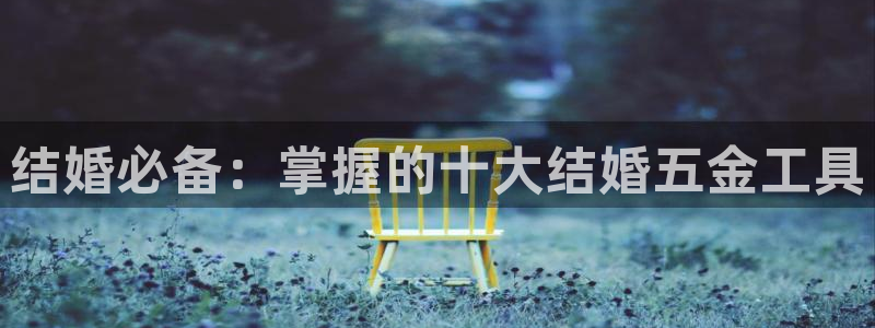 cq9电子临时维护多久