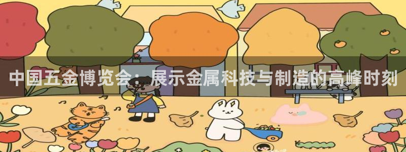 玩cq9电子