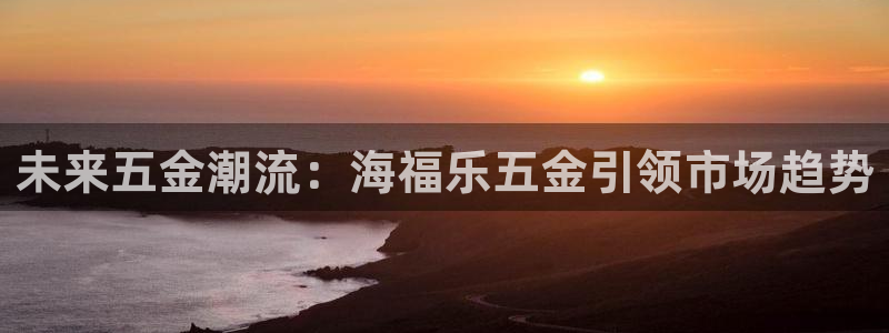 cq9热门电子舞