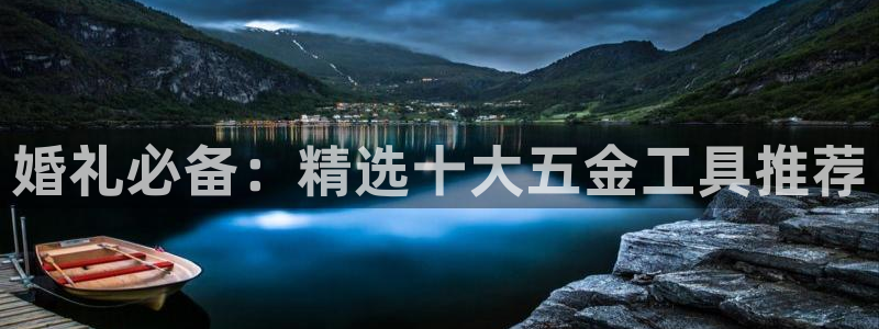 CQ9电子许cf66