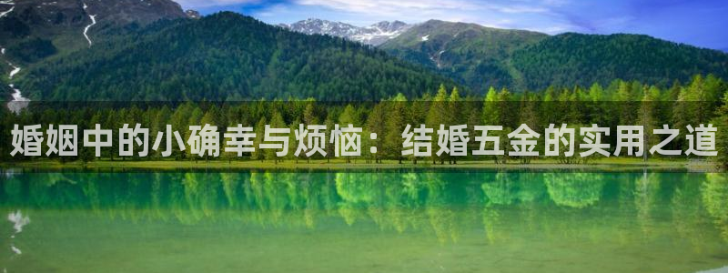 cq9电子宙斯赔付表
