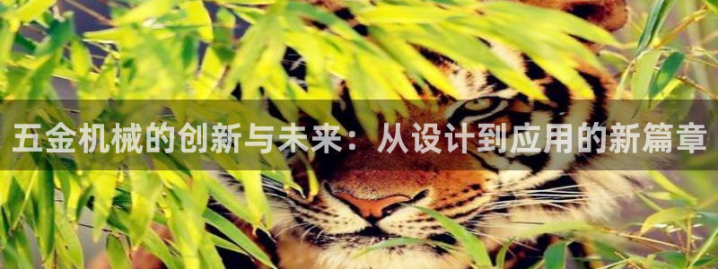 CQ9电子生cf66