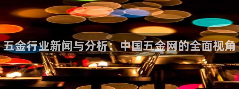 CQ9电子中奖图片