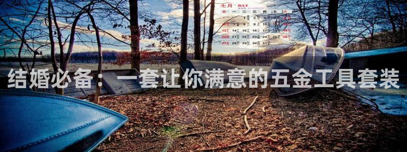 传奇cq9电子厂