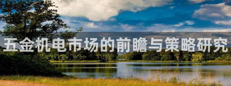 cq9电子有没有控制