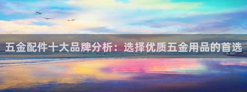 cq9传奇电子免费网站