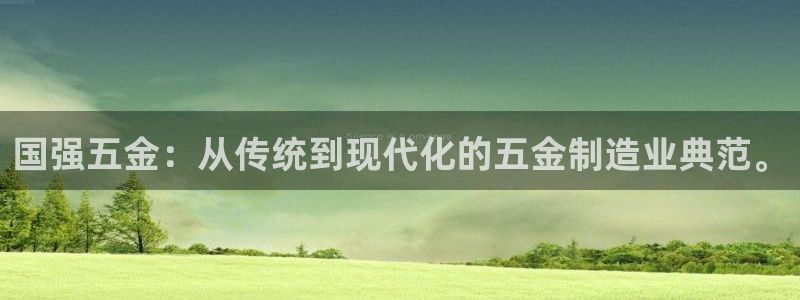 CQ9传奇电子厂商