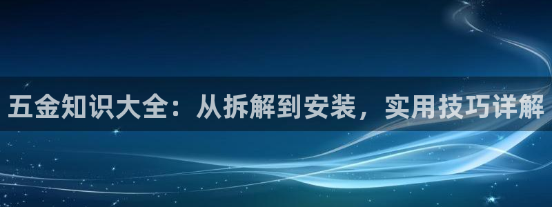 cq9电子鹊桥试玩