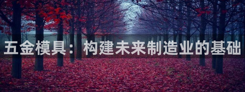 cq9电子全屏大奖