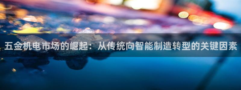 cq9电子怎么走