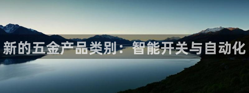 最全cq9电子平台