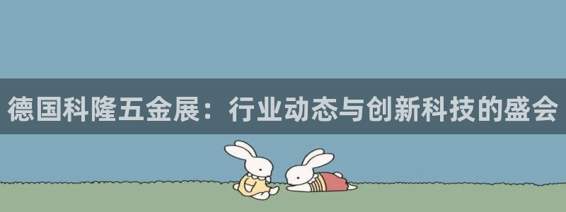 cq9电子洪福齐天