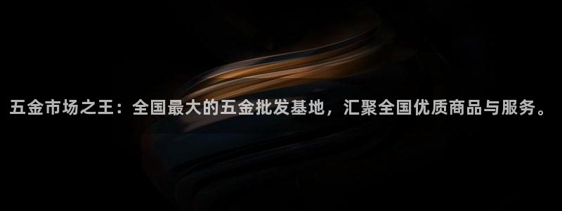 cq9传奇电子维护时间