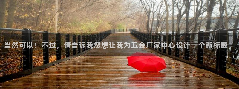 cq9电子哪个好打