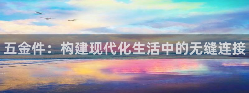 cq9传奇电子水世界