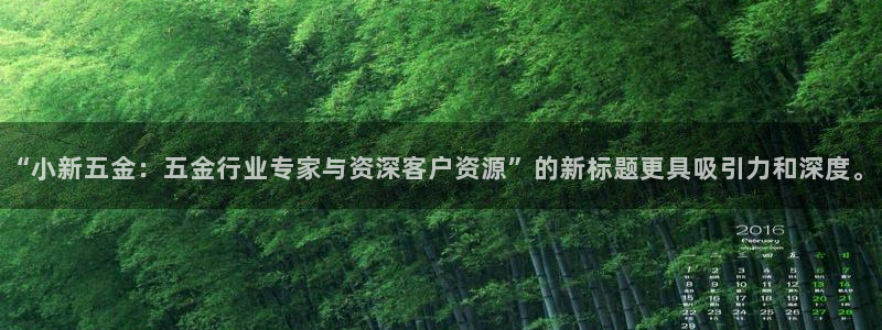 cq9传奇电子新黑马