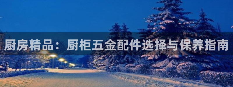 哪里可以看cq9电子