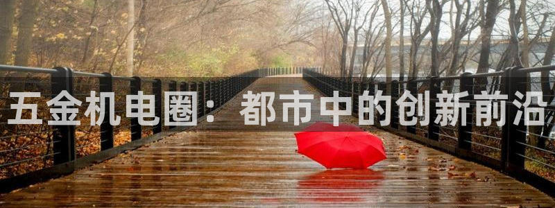 传奇电子cq9测评