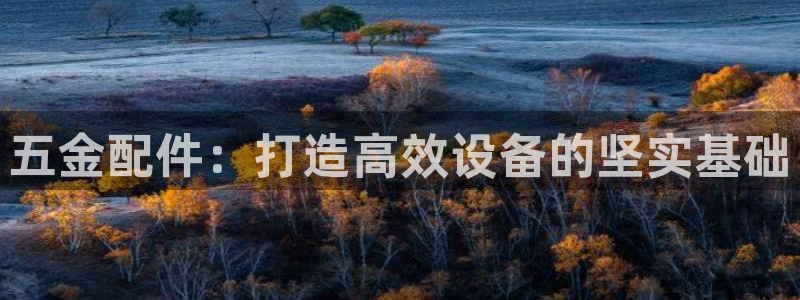 cq9电子开户平台