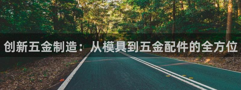 cq9电子游艺成功了吗