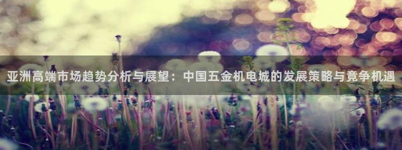 CQ9传奇电子甜蜜蜜