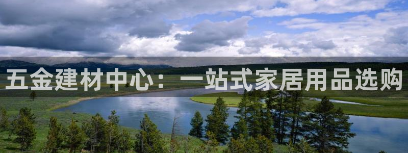 cq9电子游戏官方