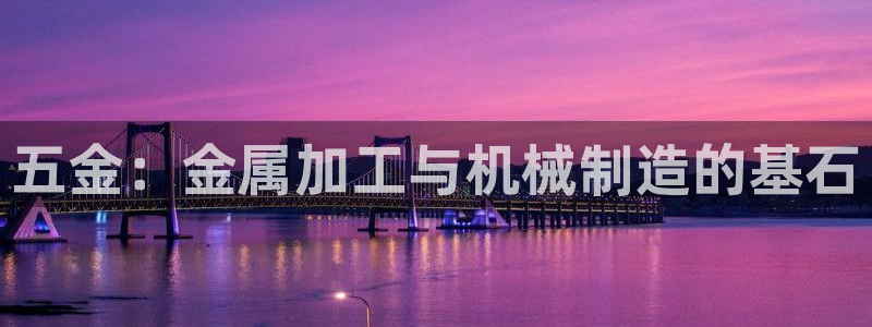 cq9电子平台放水时间