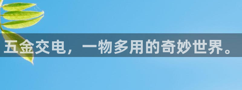 cq9电子体验官网