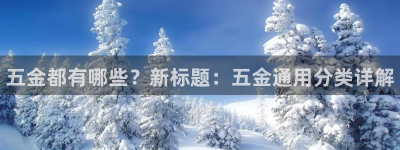 cq9电子平台游戏