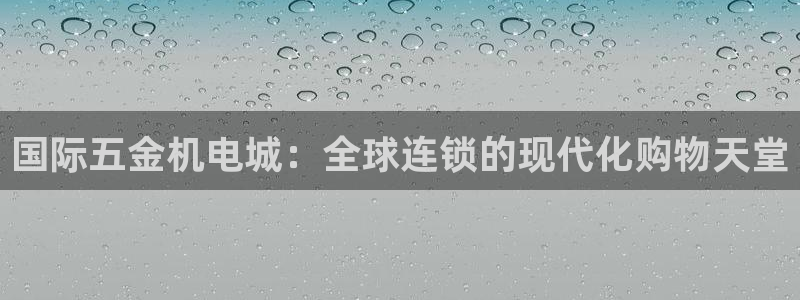 cq9电子维护到几点