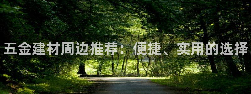 cq9电子森林舞会