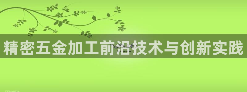 cq9电子宝石配对